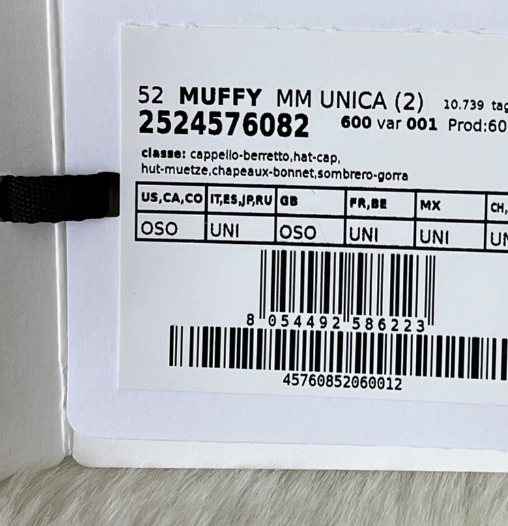 新品未使用 MAX MARA マックスマーラ Muffy ロゴ イヤーマフ キャメル 2524576082 600 001