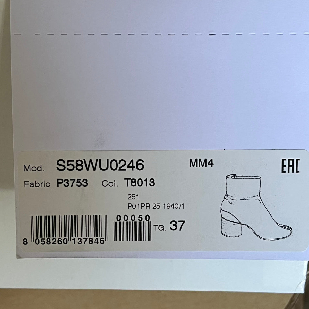 Maison Margiela マルジェラ タビ ブーツ ブラック S58WU0246P3753T8013