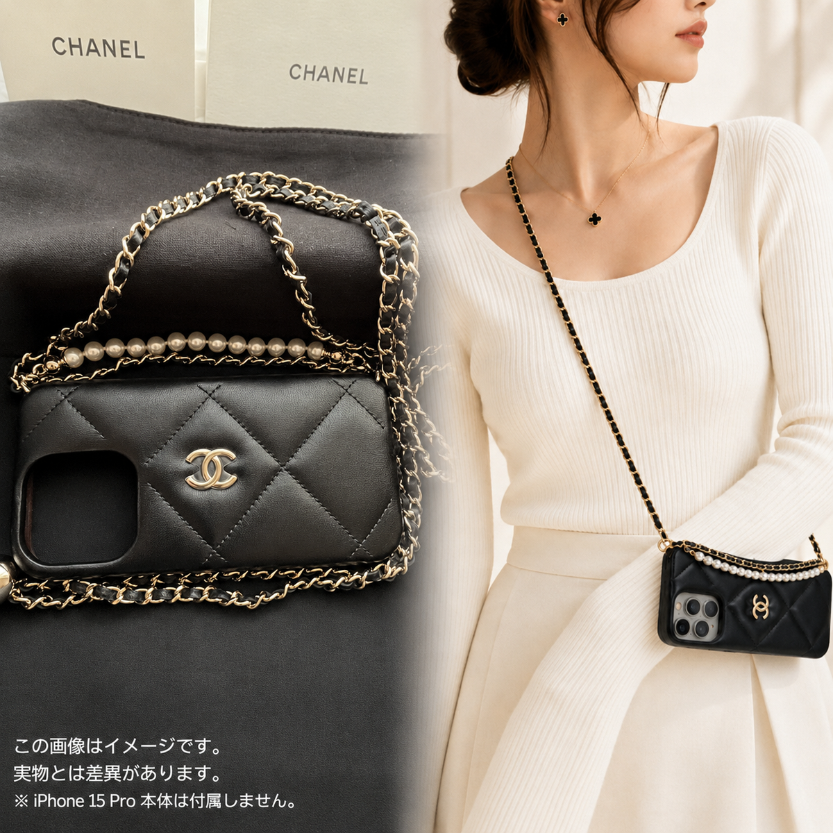 CHANEL★チェーン クラッチ iPhone ケース 15Pro