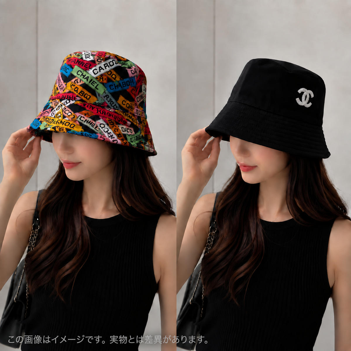 CHANEL★シャネル CCロゴ バケット ハット リバーシブル