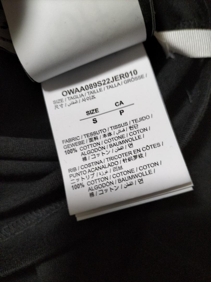 OFF - WHITE★オフホワイト ゼブラ Tシャツ ブラック