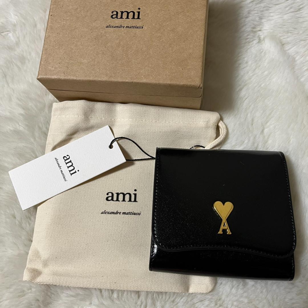 AMI PARIS（アミ パリス）パリ パリ レザー 二つ折り財布